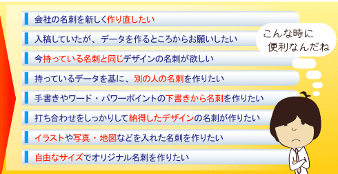 ../new_img/nc_oderimg/plan1e2.gif