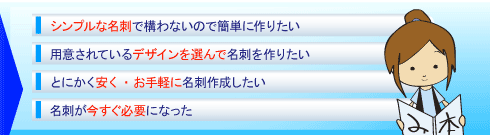 ../new_img/nc_oderimg/plan2e2.gif