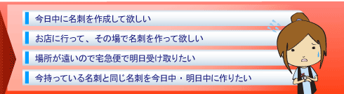 ../new_img/nc_oderimg/plan5e2.gif