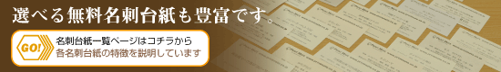 �䎆�Љ�y�[�W
