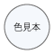 zCg80EF{