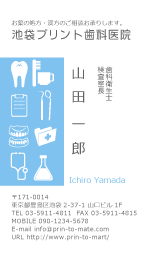 fUChiẪACRRjDT-MDN-013