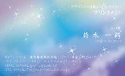 fUChEF肢EJ[ff̃ev[giI[PjDY-FT-005