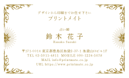 fUChE肢tE^̃ev[giXs`APjDY-FT-009