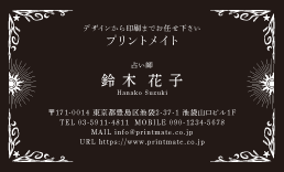 fUChE肢tE^̃ev[giXs`AQjDY-FT-010