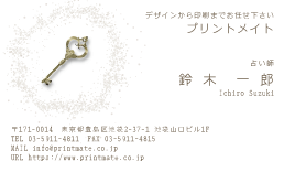 fUChEJ^EXs`Ãev[giK^̌PjDY-FT-019