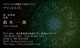 fUChE萯pE肢E肢̃ev[gizXR[vQjDY-FT-022