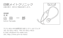 fUChifjDY-MDN-004