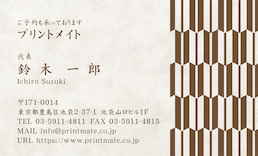 �f�U�C�����h�E���H�X �e���v���[�g�i�r�玆�S�jDY-SF-204
