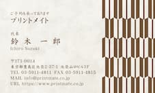 �f�U�C�����h�E���H�X �e���v���[�g�i�r�玆�S�jDY-SF-204