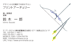 fUChiA[`F[jDY-SP-212