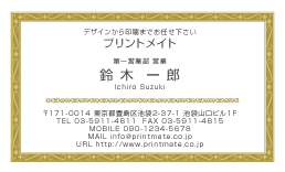 fUChEVbvJ[hpev[giES[h̃t[jDY-STC-505