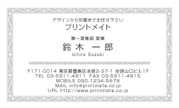 fUChEVbvJ[hpev[giEVo[̃t[jDY-STC-506