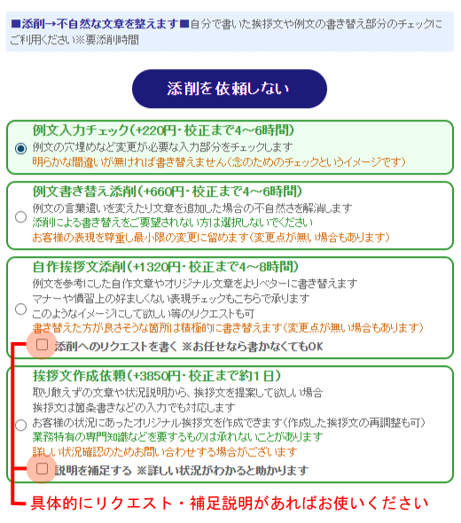 A̓Y폳܂