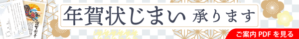 N󂶂܂E͂