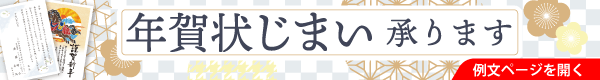 N󂶂܂E͂