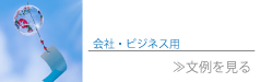 rWlX̕W