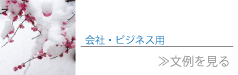 rWlX̕W