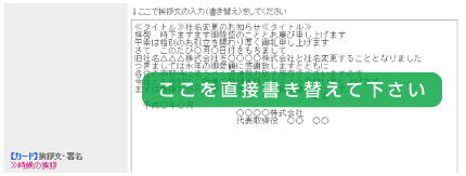 経っ 時間 お悔やみ 手紙 て から が