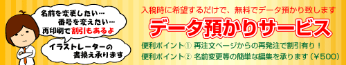 f[^a薼h̐A|CgPFĒɃf[^vȂBB|CgQFZȄAʂ̐l̖hB