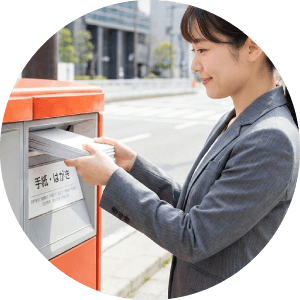 挨拶状は印刷から宛名・投函までまるごとOK