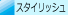 rWlXEX^CbṼfUChev[g