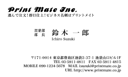 ̕ύXQ