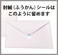 個人向け お悔やみ状 文例と書き方 １枚 即日印刷プリントメイト