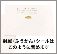 お礼状 見学 ビジネス文例とポイント １枚 即日印刷プリントメイト