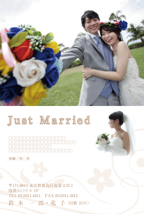 結婚報告はがき写真デザイン見本PHO-MM-005F