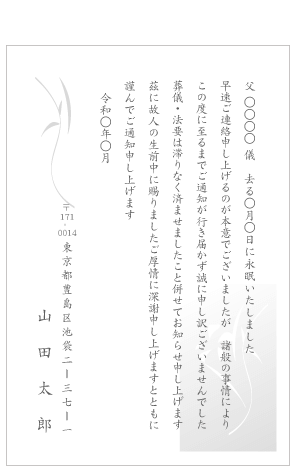 SʒmfUCev[gi͂EGfUCj#15