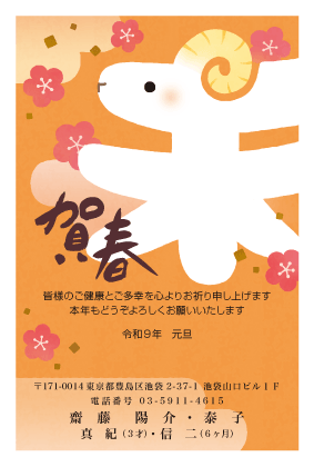 �N���f�U�C�����{�S�y�[�W