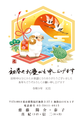 �N���f�U�C�����{�U�y�[�W