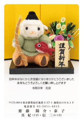 �N���f�U�C�����{�V�y�[�W