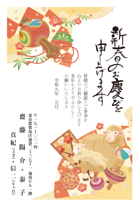 �N���f�U�C�����{9�y�[�W