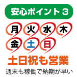 【そのまま使える文例集】挨拶状｜案内状｜招待状｜お礼状｜祝賀状｜お見舞い状など